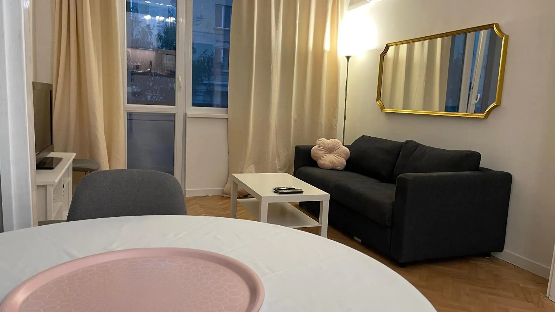 Levski Studio At Heart Of Sofia 0*,  Bulgaria